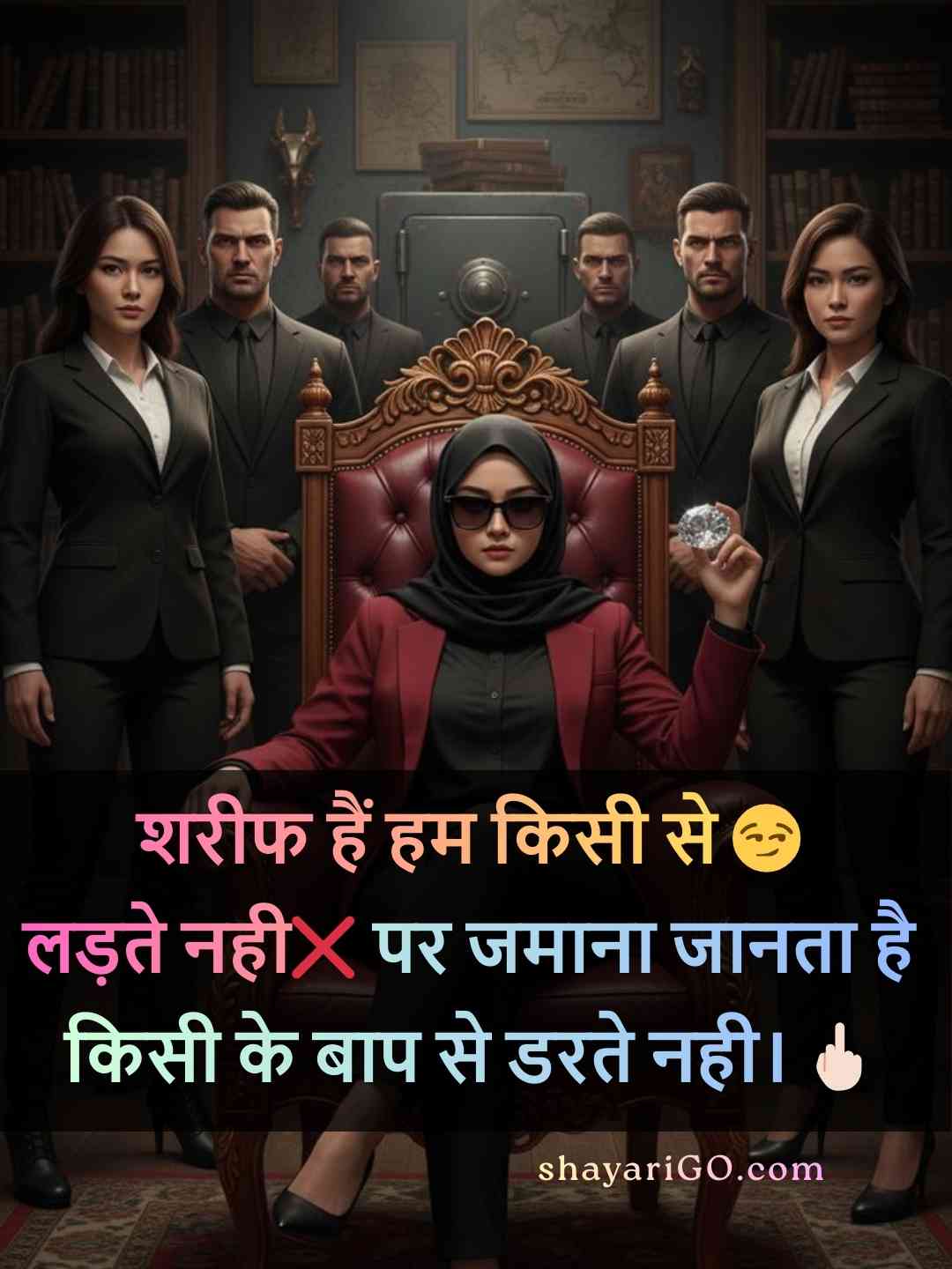 Attitude Status in Hindi for Girls
