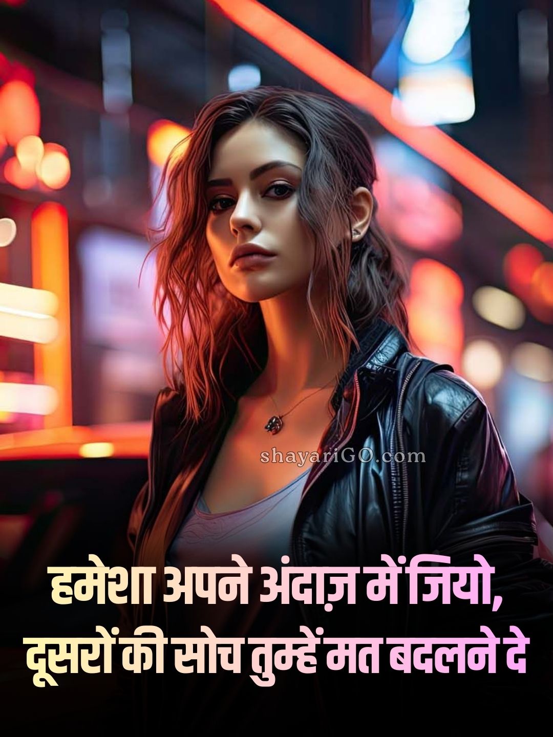 Attitude Status for Girls in Hindi: