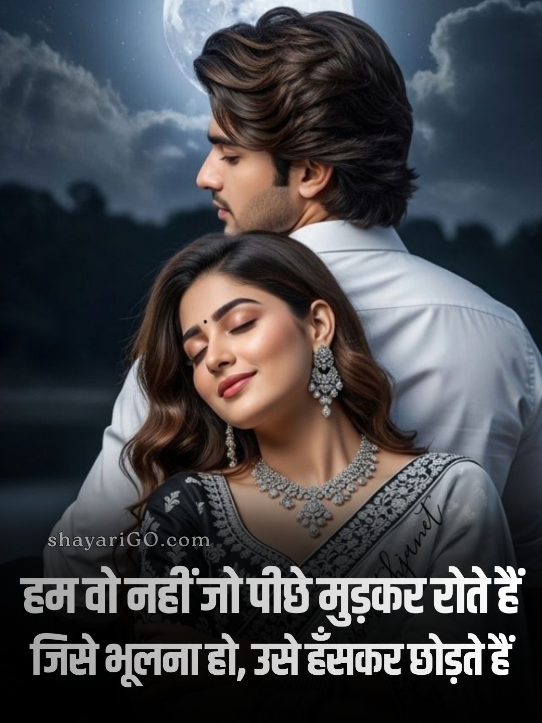 Love attitude shayari🔥 Copy: