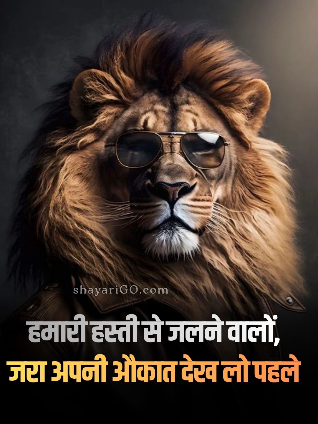 Bindass Attitude Status: