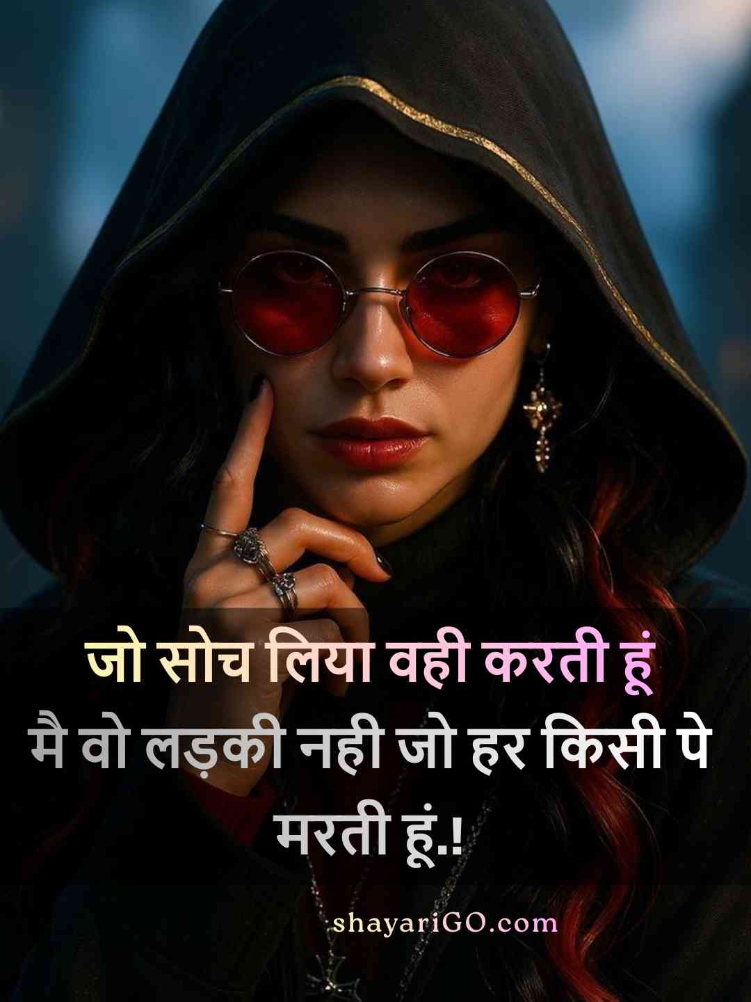 English Font Attitude Status Caption For Girls