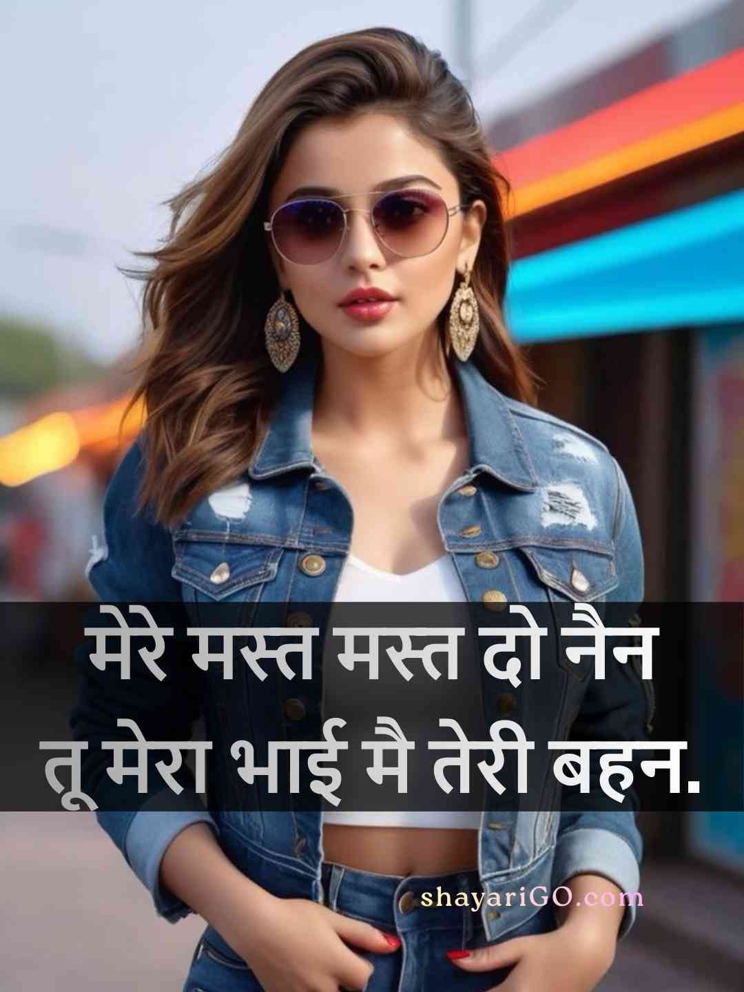 Girls Attitude Status In Hindi #01