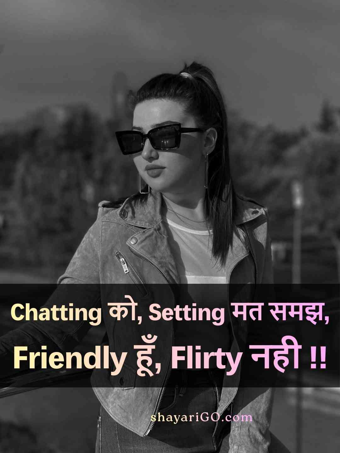 WhatsApp Status For Girls Attitude In Hindi DP