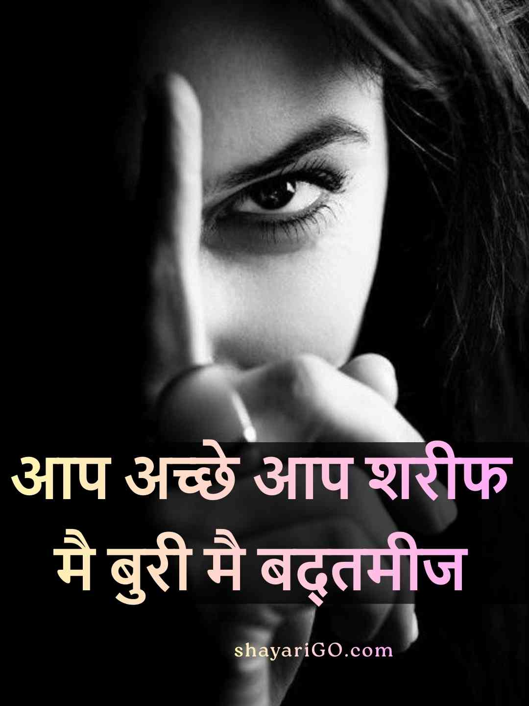 Attitude Status For Girls Hindi Text Font