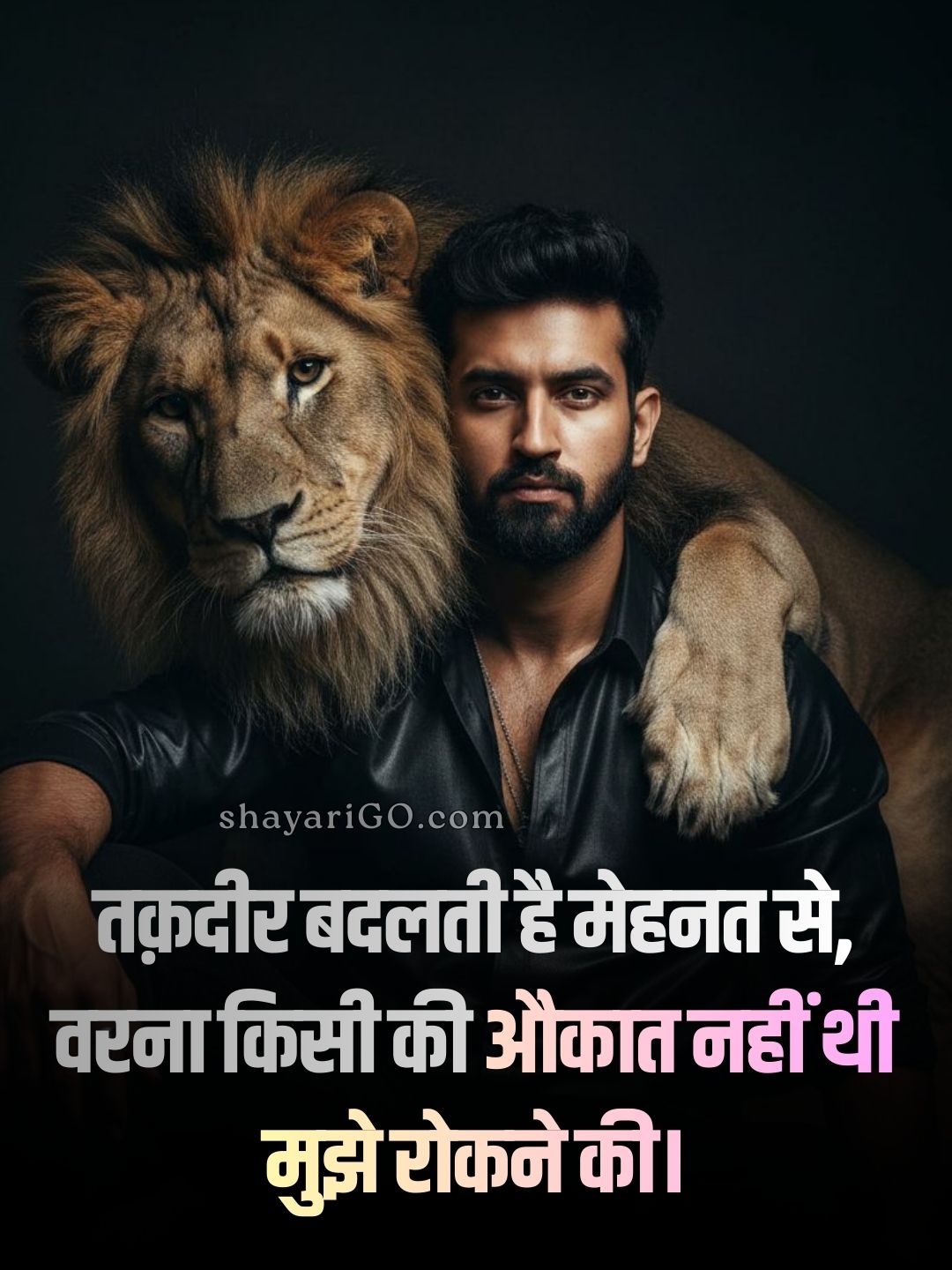 Motivational Attitude Shayari for Boy