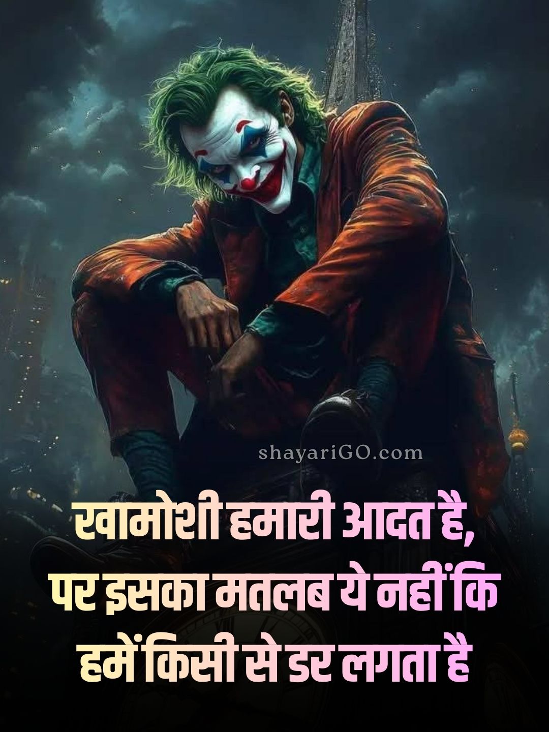 WhatsApp Attitude Status in Hindi: