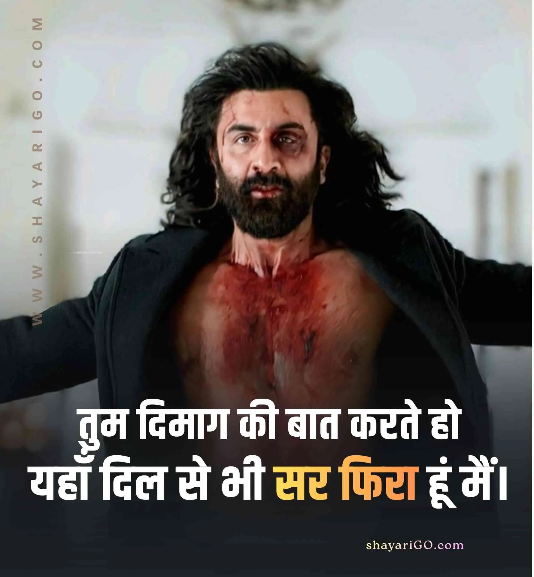 Killer 2 Line Attitude Status in Hindi
