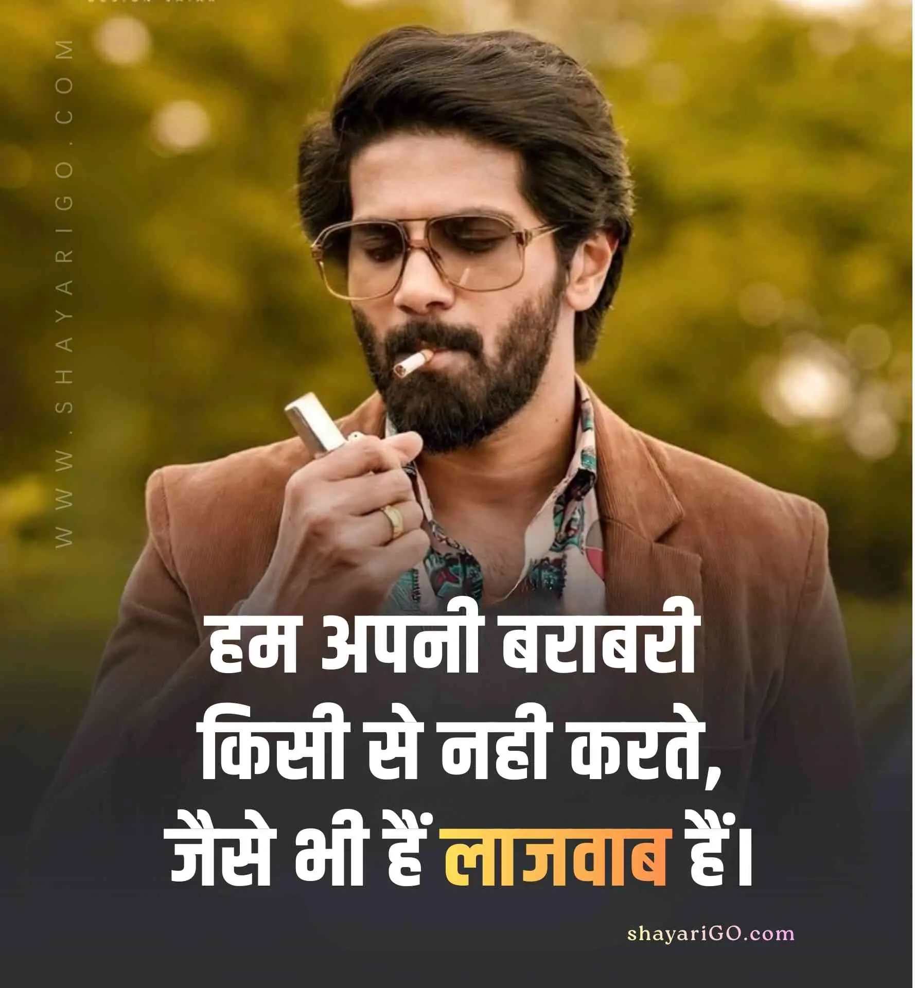 2 Line Attitude Status for life in Hindi