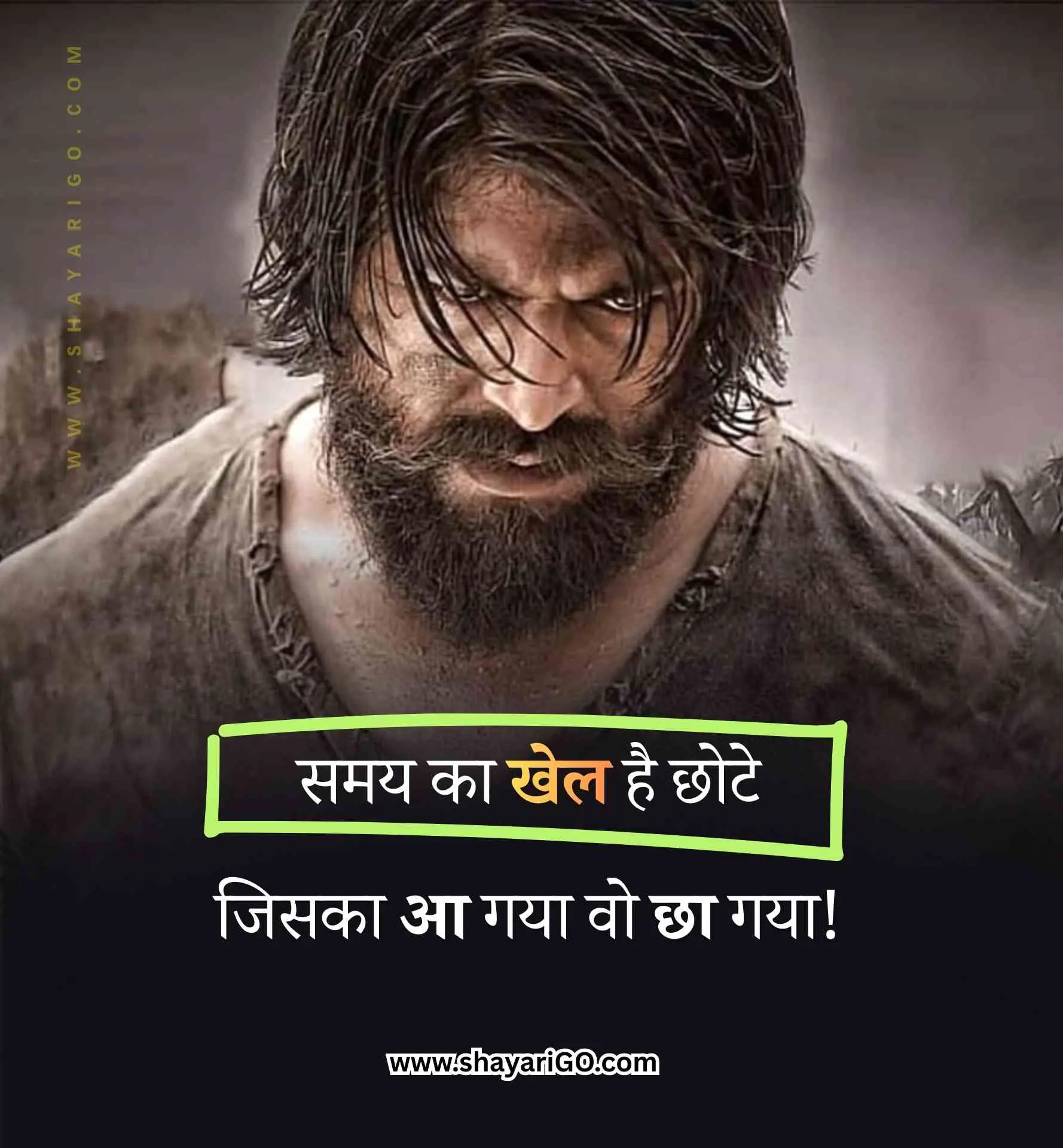 Hindi Attitude Status