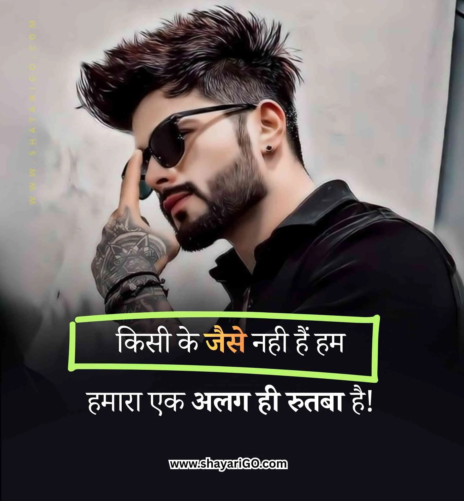 Attitude Status for Boys