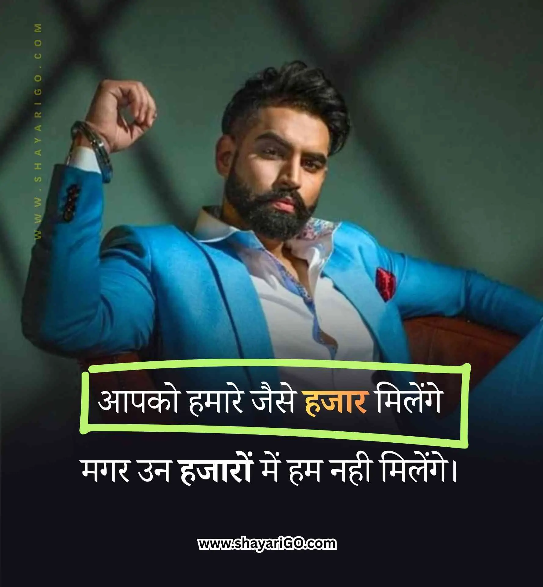 Hindi Attitude Status Pic #142