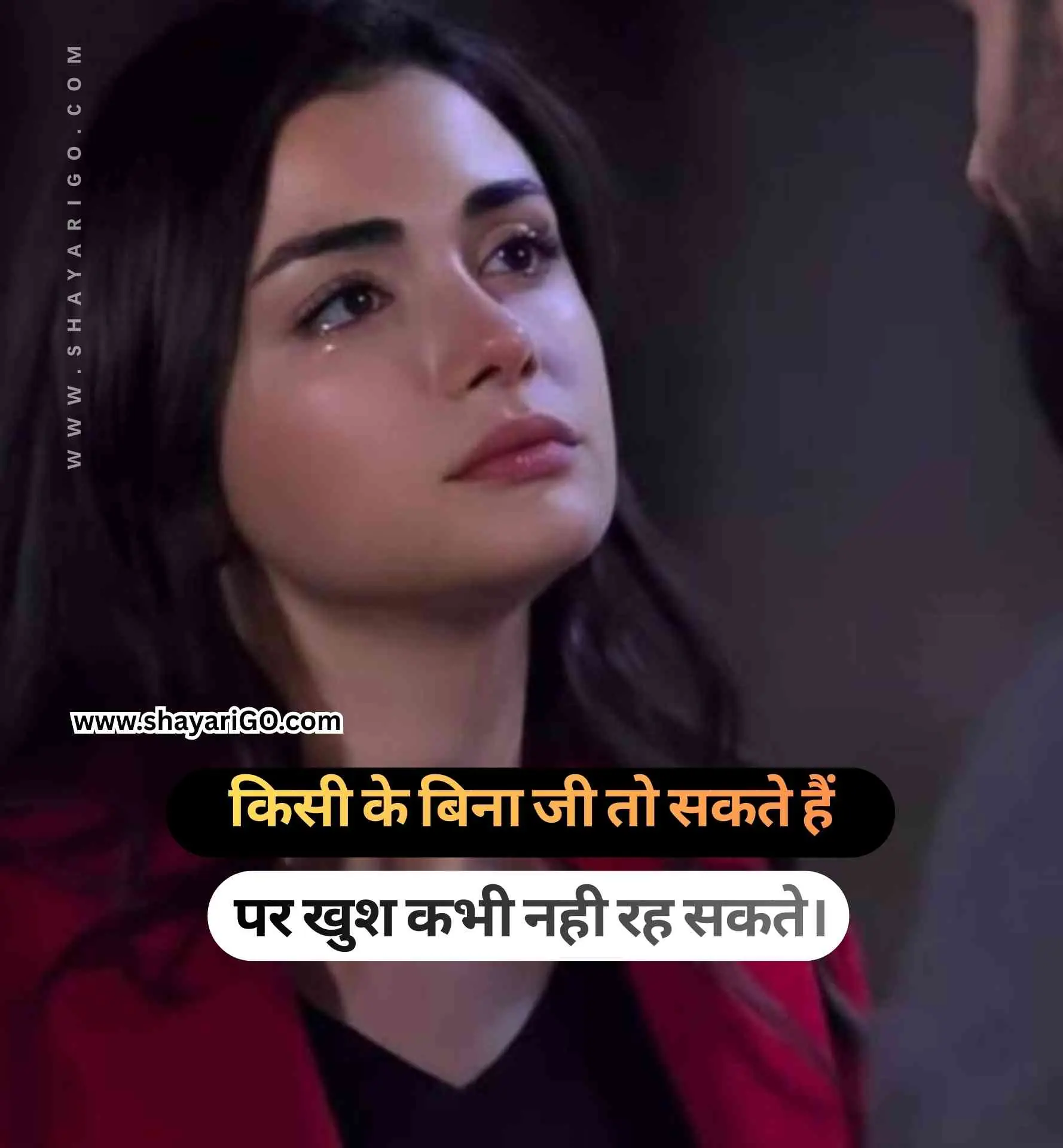 Sad Status in Hindi