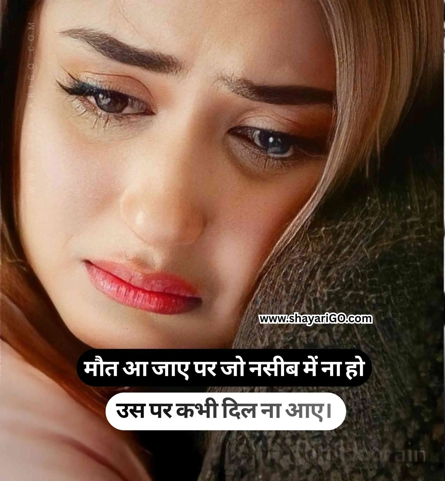 Sad Status in Hindi