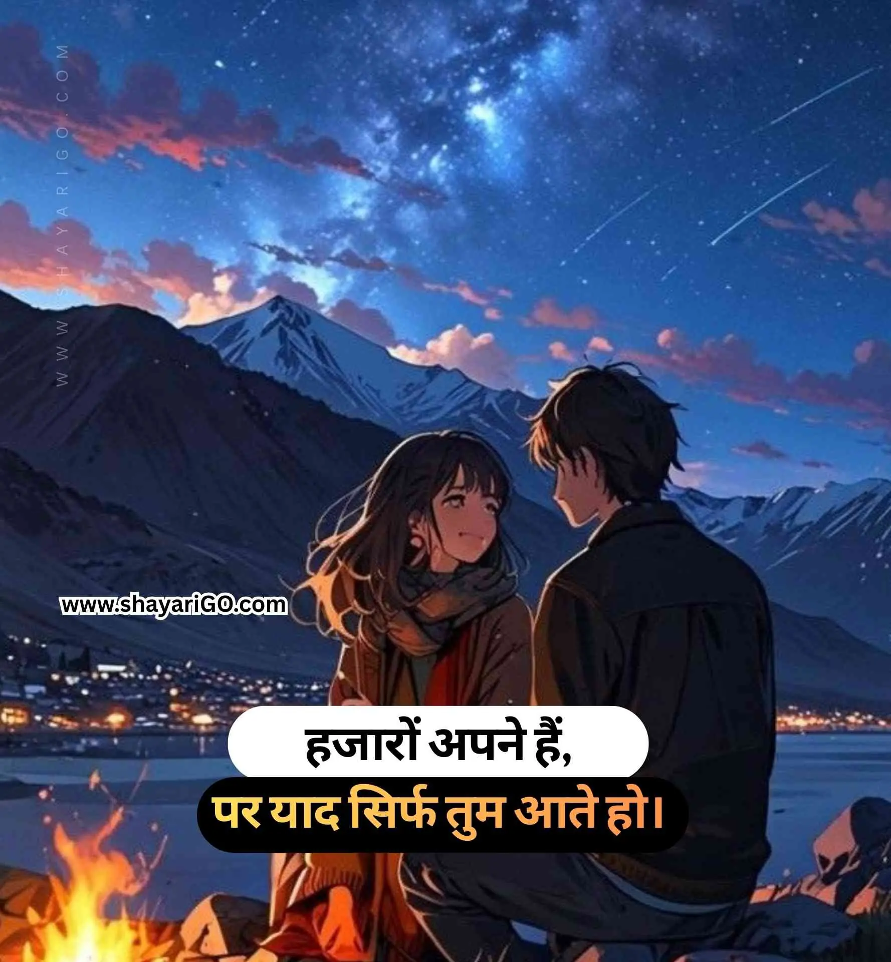 Love Status in Hindi