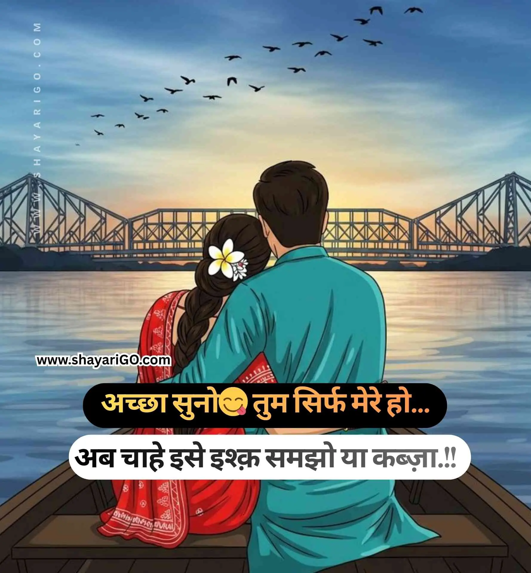 Hindi Love Status