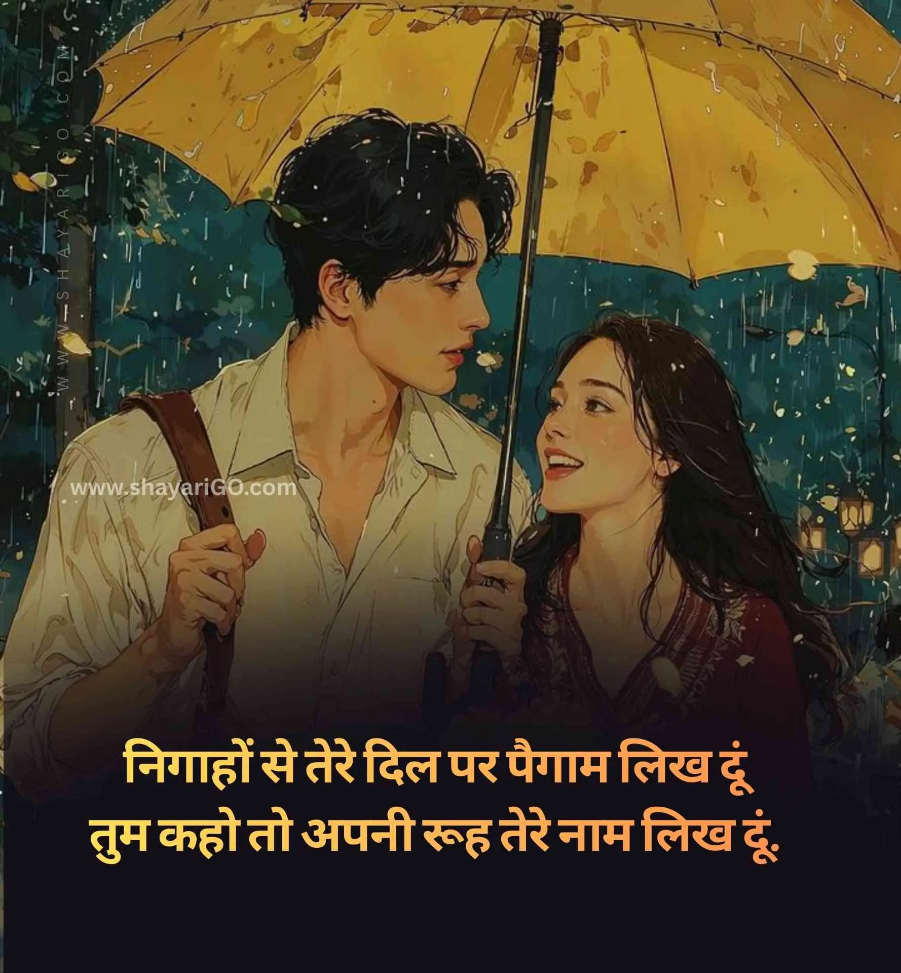 Romantic Shayari in Hindi