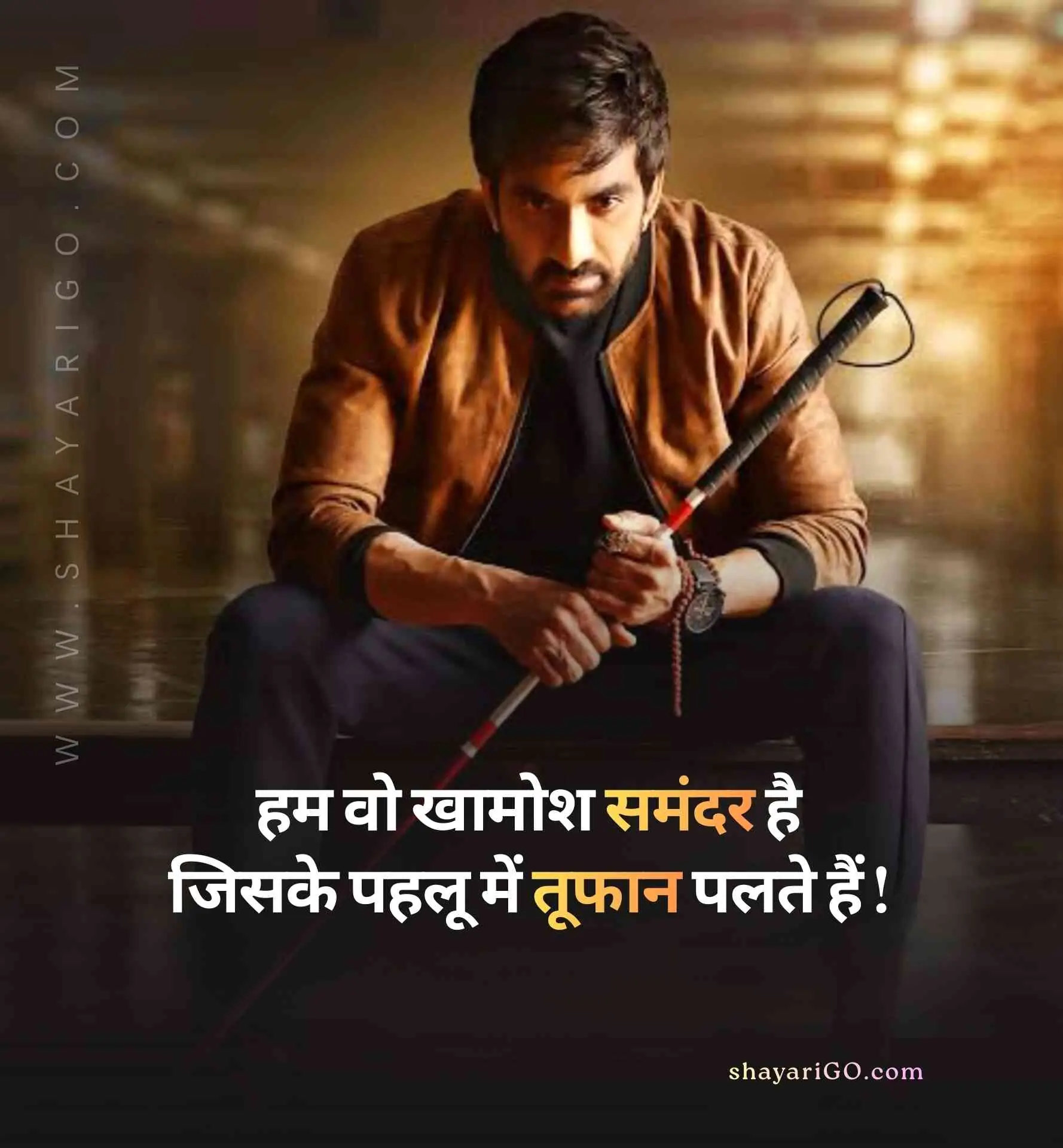 Best Royal Attitude Status in Hindi